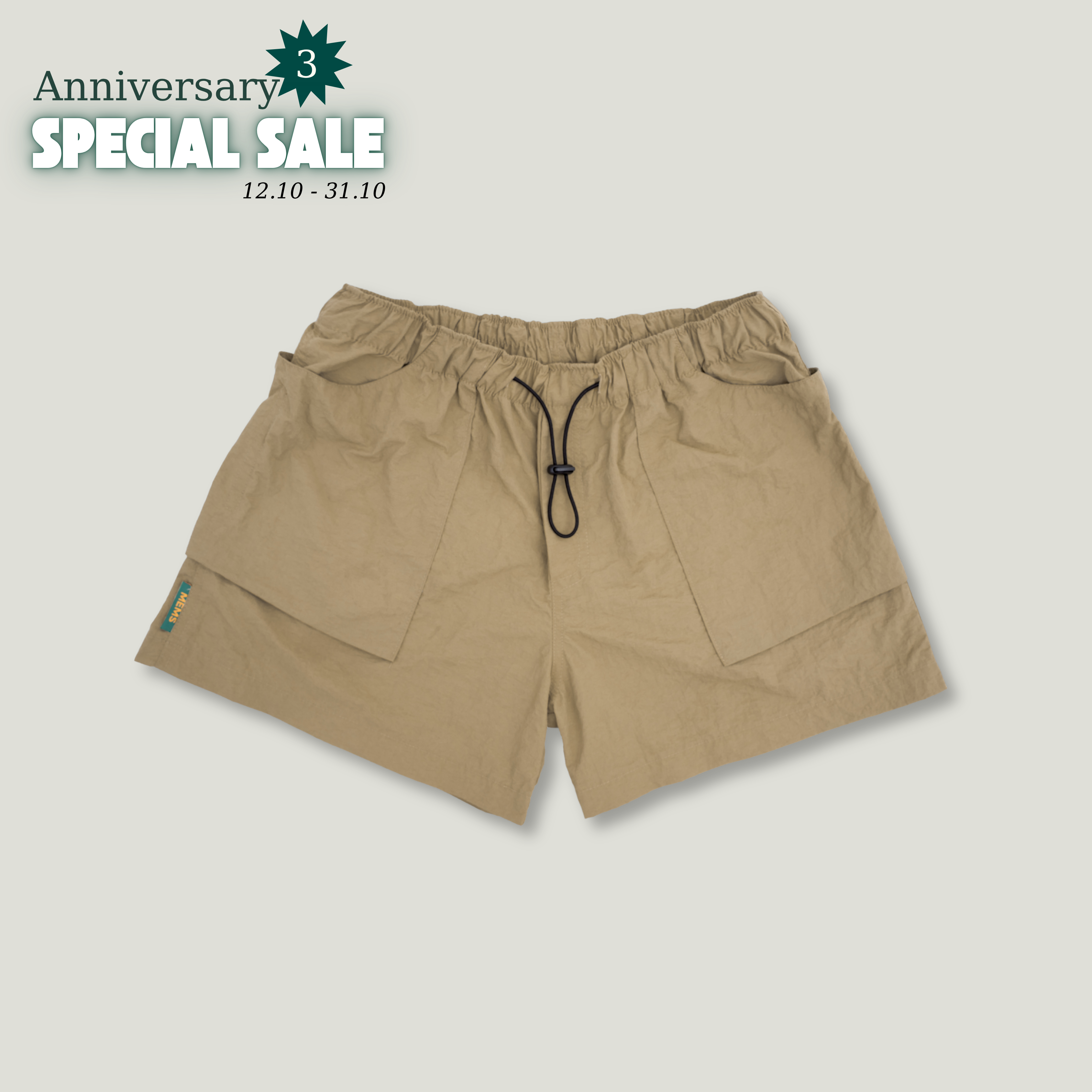 𝐅𝐥𝐞𝐱𝐢𝐛𝐥𝐞 𝐒𝐡𝐨𝐫𝐭 Beige